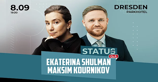 EKATERINA SHULMAN & MAKSIM KOURNIKOV