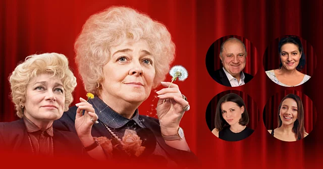 FAINA RANEVSKAYA (Theater)